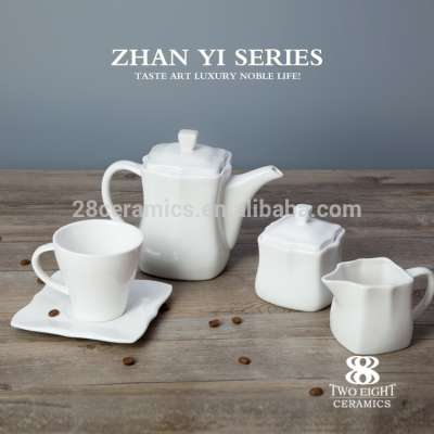 Western 4 star hotel porcelain 230ml personalized tea cup saucer set